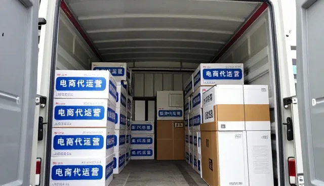 本地应用视角下办公用品供应的适用条件分析
