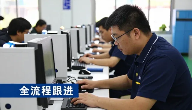 定安炽昊商贸有限公司聊聊全流程跟进办公用品供应